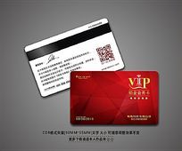 ̳ƵVIPԱ
