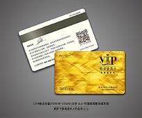 ʱVIPԱ