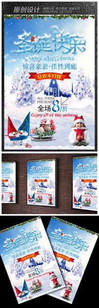 �������촴��ʥ���ں���ģ�����