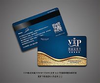 ߵƵVIP