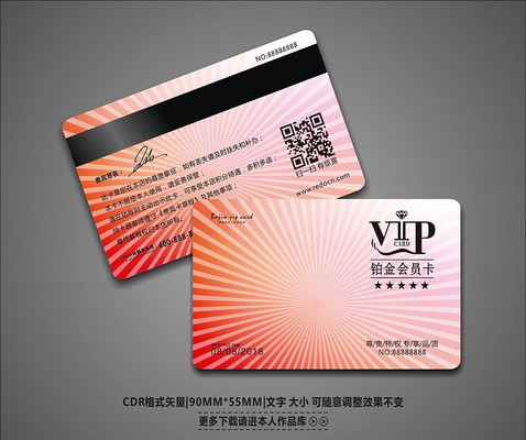 ��Լ����VIP��Ա�� CDR