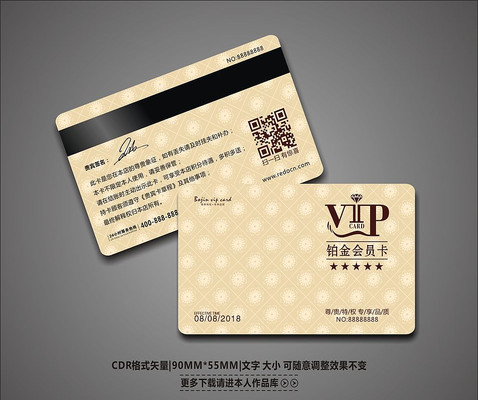 ��Լ�������VIP��Ա�� CDR