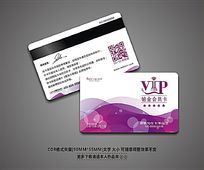 ɫVIPԱ