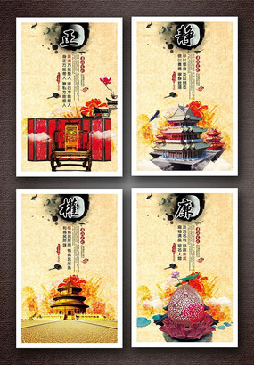 ����װ�λ�