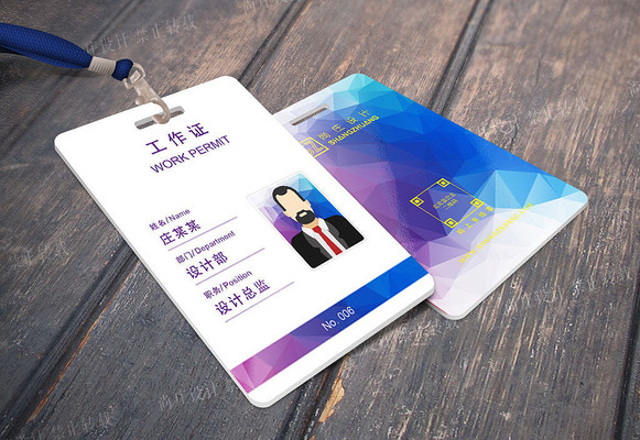 ����ī���������֤ AI