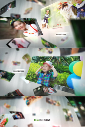 ��ά�ռ���Ƭչʾaeģ�� aep