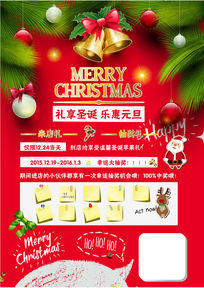 ʥ���ں���