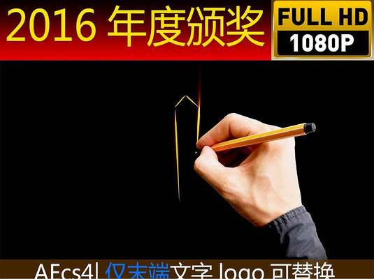 ��д�佱��Ƶ