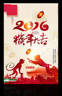 ˮī�Ų�2016�����������