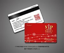 ϲɫVIPԱ