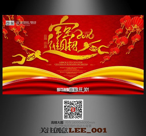 �вƽ���2016���꺣������ģ��