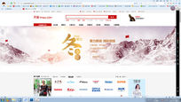 Ӫbanner