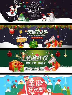 �Ա�ʥ���ں���ģ��