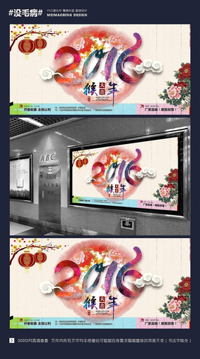 2016���������������