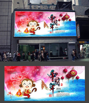 2016�����й���ˮī�����������