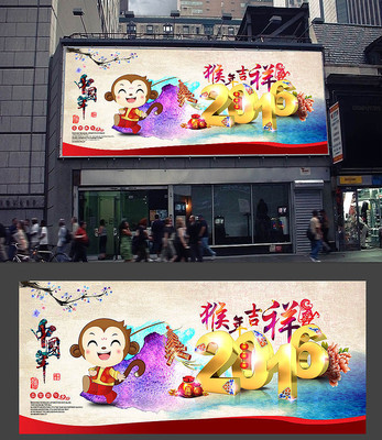 2016��������̳����������������