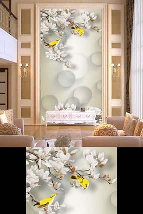 工笔画花鸟图玉兰花玄关 工笔画花鸟图玉兰花玄关