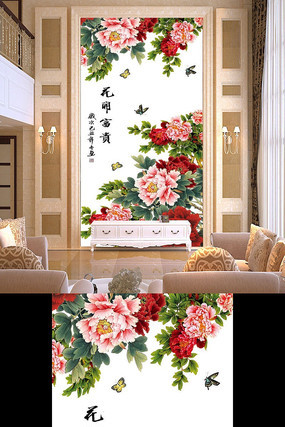 ������������ĵ����ͼ���ظ��� PSD