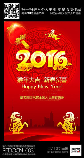 ϲ촴2016