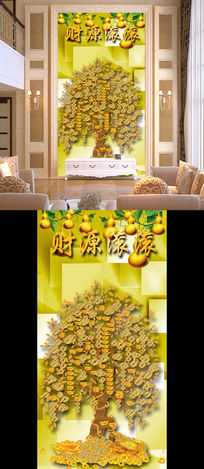 ҡǮԴ«ظ