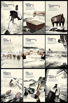 ������ҵ�Ļ�����չ��