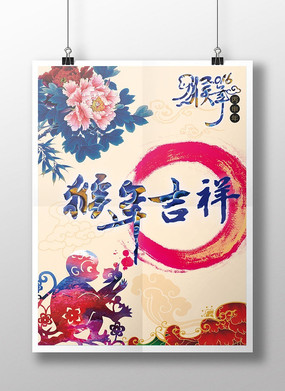 2016꼪ز