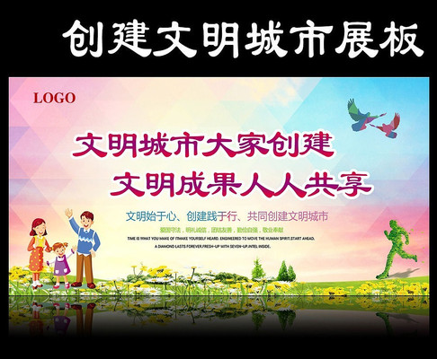 ������������չ�屳�� PSD