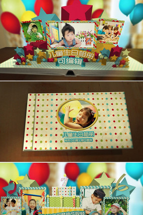 ��ͯ�ɳ��ռǼ�¼���ģ�� aep