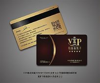 ߵƵVIPԱ