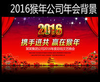 ɫϲ2016Ԫᱳ