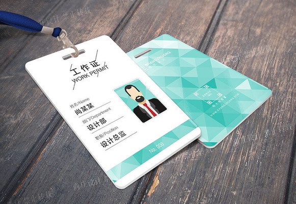 ��ҵ����֤ AI