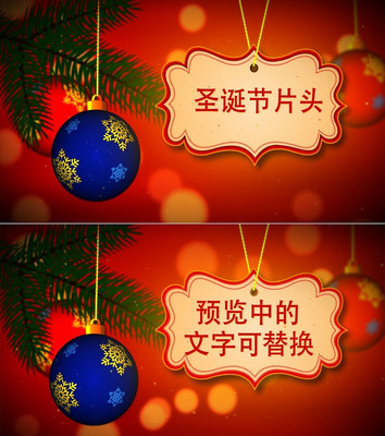 ʥ����Ƭͷģ�� aep