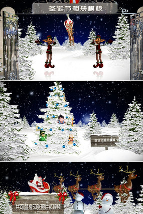 ʥ������Ƭ�����Ƶģ�� aep