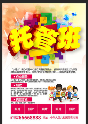 �йܰ���������������psd