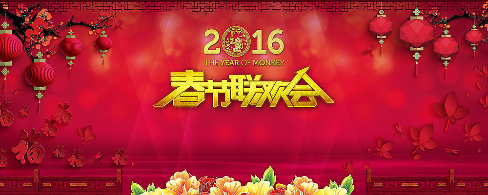 ����������̨���󱳾���