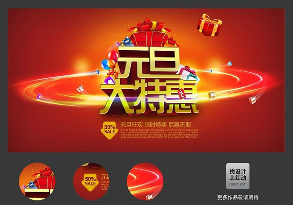 Ԫ���ػݺ���