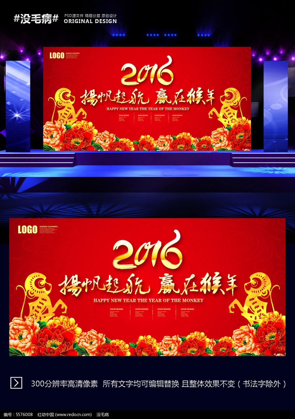 2016괺ᱳ