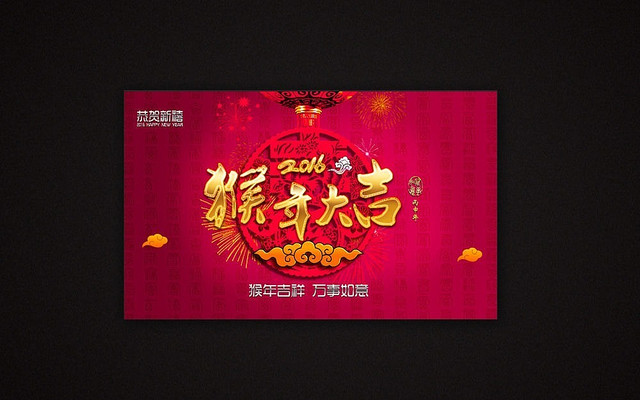 ��ɫ����ҵ���鱳��