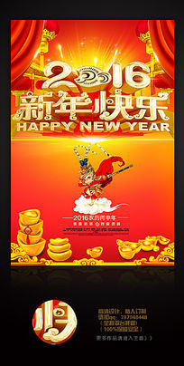 2016ֱ