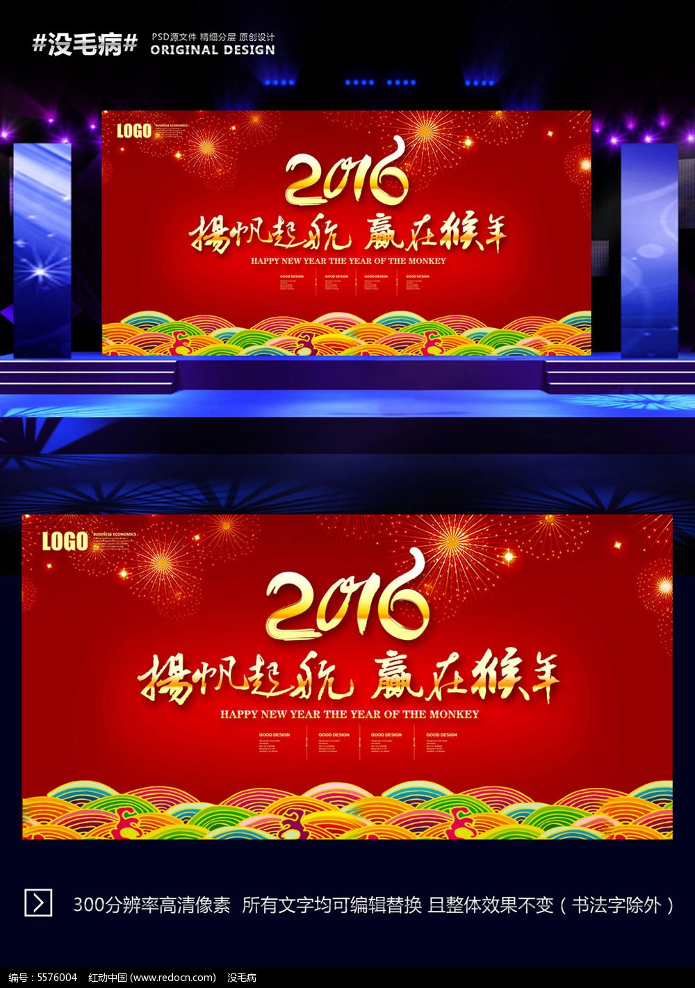 2016괺ᱳ