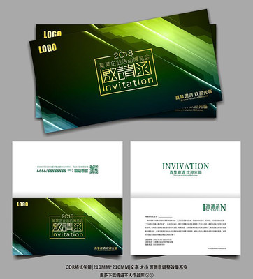 ���������ҵ����뺯 CDR