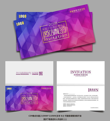 ���⾧��������뺯��� CDR