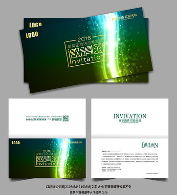 �ߵ�������ҵ������뺯 CDR