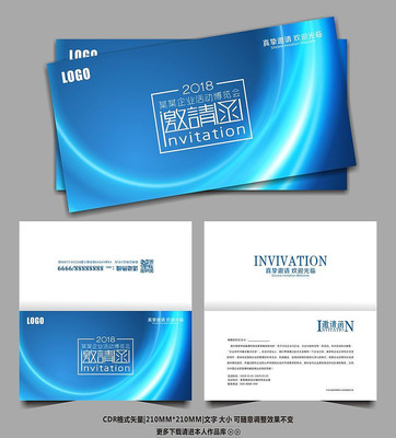 �߶˴�����ҵ����뺯��� CDR