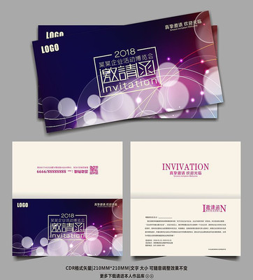 ������ҵ����뺯��� CDR