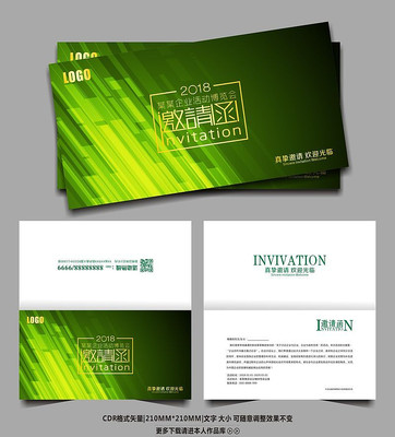 ����ʱ�����뺯ģ����� CDR