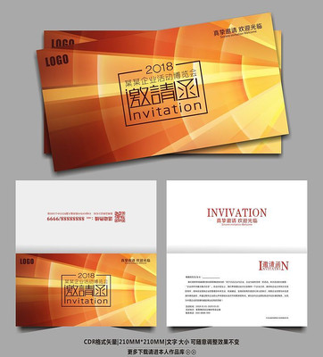 ����ʱ�����뺯��� CDR