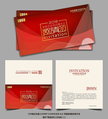 ����ϲ��������뺯��� CDR