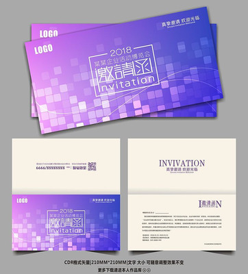 ���¹�е������뺯��� CDR