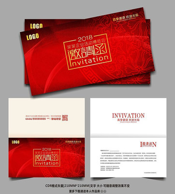 �ſ�ϲ��������뺯ģ�� CDR